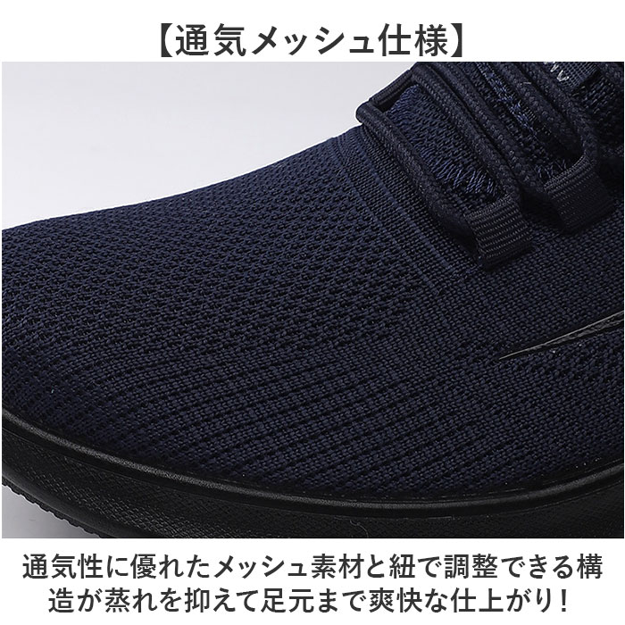 ゴルフシューズ メンズ スパイクレス 通販 スニーカー ゴルフ シューズ ゴルフ靴 運動靴 紐靴 カジュアルシューズ 歩きやすい 通勤 通学 ゴルフシューズ | BACKYARD FAMILY | 07