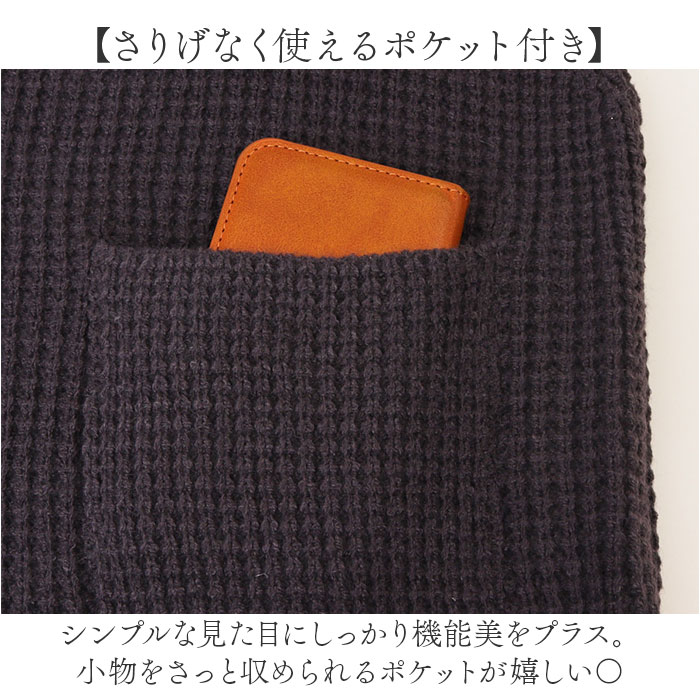 ニットベスト レディース Vネック 通販 ニット ベスト ノースリーブ 羽織り 重ね着 レイヤード シンプル 無地 vネック 肩ひも 肩紐 | BACKYARD FAMILY | 08