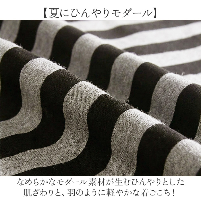ルームウェア ワンピース カップ付き 通販 部屋着 ルームワンピース ルームウエア ナイトウェア 寝間着 寝巻き 寝衣 夏 パッド付き | BACKYARD FAMILY | 08
