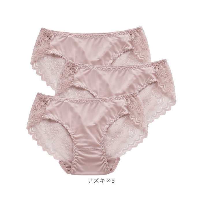 シルクショーツ レディース 3枚セット 通販 ショーツ シルク レディースショーツ パンティ パンティー レディースインナー インナー 肌着 シルクショーツ | BACKYARD FAMILY | 12