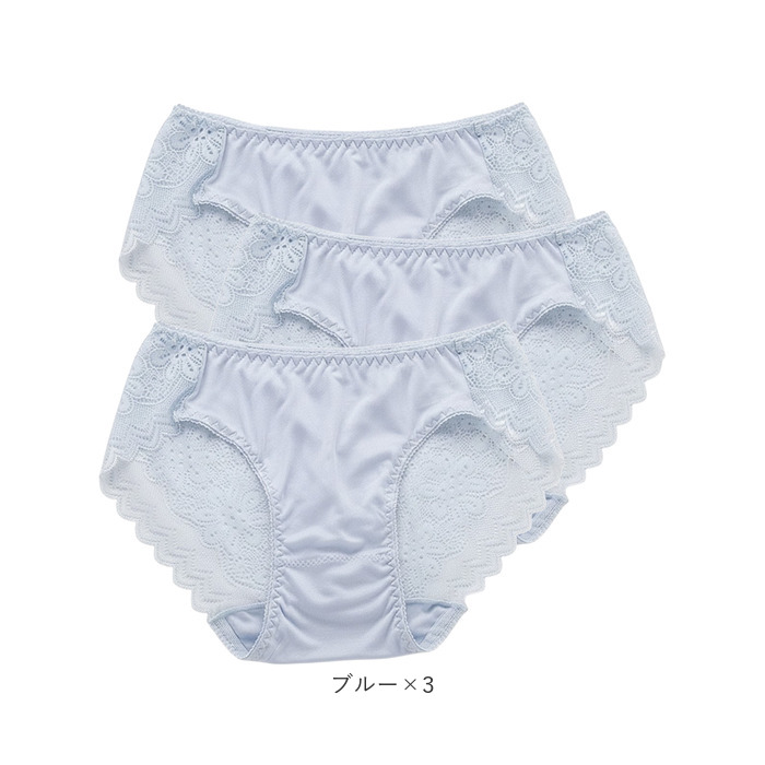 シルクショーツ レディース 3枚セット 通販 ショーツ シルク レディースショーツ パンティ パンティー レディースインナー インナー 肌着 シルクショーツ | BACKYARD FAMILY | 13