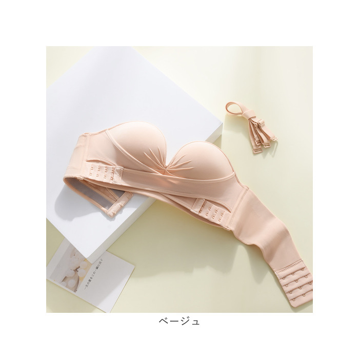 ストラップレスブラ ノンワイヤー 通販 ノンワイヤーブラ ストラップレスブラジャー ノンワイヤーブラジャー ストラップレス ブラ ストラップレスブラ | BACKYARD FAMILY | 17