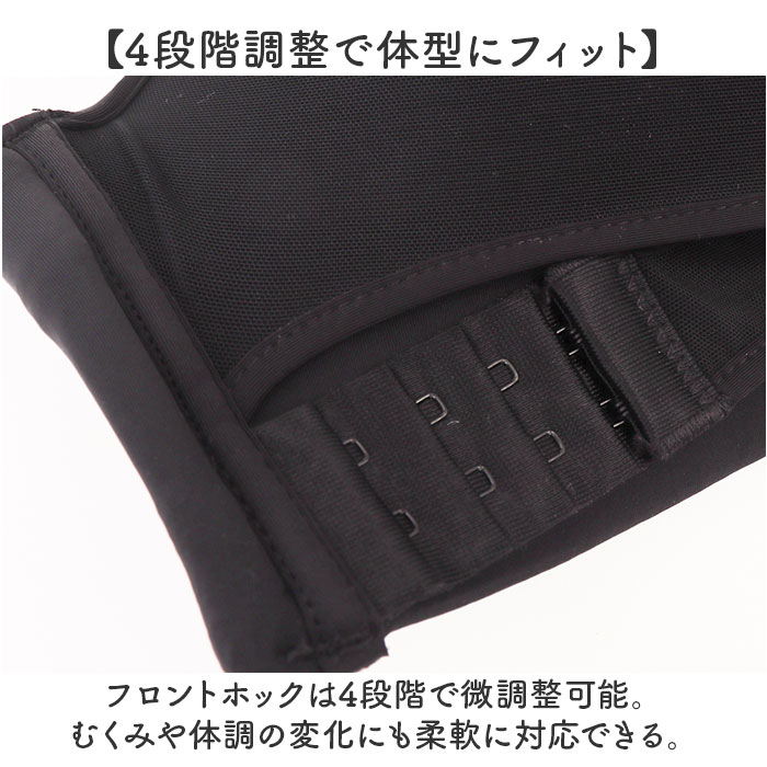 ストラップレスブラ ノンワイヤー 通販 ノンワイヤーブラ ストラップレスブラジャー ノンワイヤーブラジャー ストラップレス ブラ ストラップレスブラ | BACKYARD FAMILY | 11