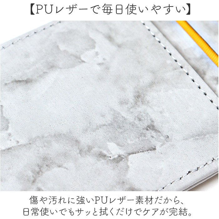 パスケース リール付き 通販 リール付きパスケース idカードホルダー 定期入れ 定期券入れ ICカード入れ 定期券ケース 社員証ホルダー 社員証 パスケース | BACKYARD FAMILY | 12