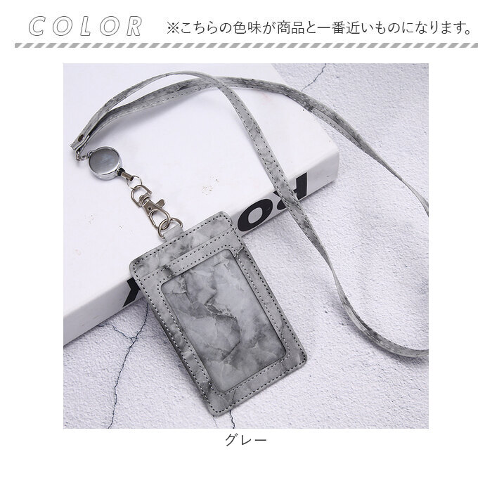パスケース リール付き 通販 リール付きパスケース idカードホルダー 定期入れ 定期券入れ ICカード入れ 定期券ケース 社員証ホルダー 社員証 パスケース | BACKYARD FAMILY | 14