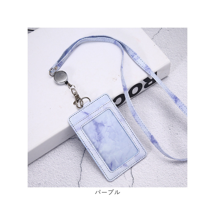 パスケース リール付き 通販 リール付きパスケース idカードホルダー 定期入れ 定期券入れ ICカード入れ 定期券ケース 社員証ホルダー 社員証 パスケース | BACKYARD FAMILY | 15