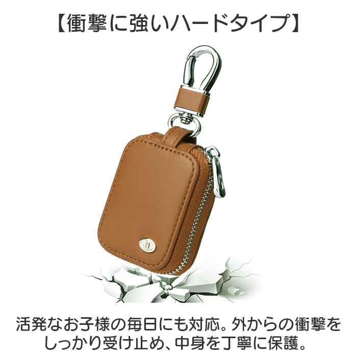 GPSケース ランドセル 通販 GPS ランドセルケース GPSカバー カバー 保護ケース 保護カバー 迷子防止 防犯 セーフティグッズ 位置情報 カラビナ | BACKYARD FAMILY | 14