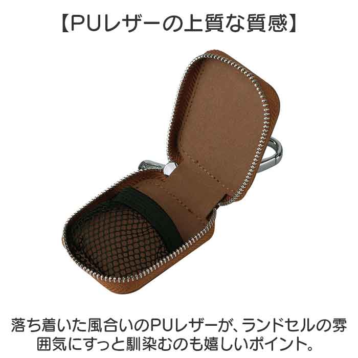 GPSケース ランドセル 通販 GPS ランドセルケース GPSカバー カバー 保護ケース 保護カバー 迷子防止 防犯 セーフティグッズ 位置情報 カラビナ | BACKYARD FAMILY | 15