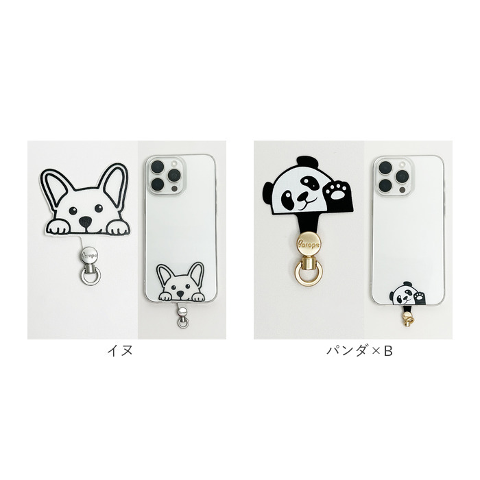 スマホ ストラップホルダー 通販 スマホストラップホルダー 挟むだけ スマホホルダー ホルダーのみ スマホショルダー スマホストラップ | BACKYARD FAMILY | 23