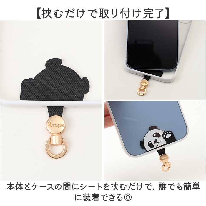 スマホ ストラップホルダー 通販 スマホストラップホルダー 挟むだけ スマホホルダー ホルダーのみ スマホショルダー スマホストラップ | BACKYARD FAMILY | 14