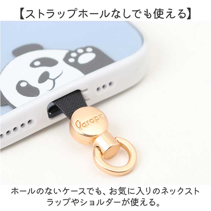 スマホ ストラップホルダー 通販 スマホストラップホルダー 挟むだけ スマホホルダー ホルダーのみ スマホショルダー スマホストラップ | BACKYARD FAMILY | 15