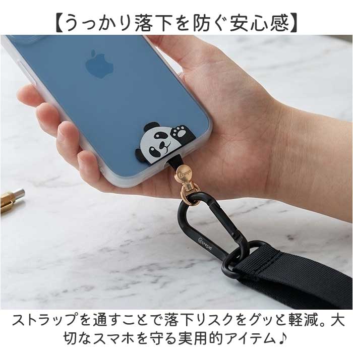 スマホ ストラップホルダー 通販 スマホストラップホルダー 挟むだけ スマホホルダー ホルダーのみ スマホショルダー スマホストラップ | BACKYARD FAMILY | 17