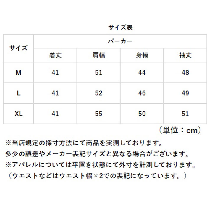 パーカー レディース 冬 通販 ジップアップパーカー ジップパーカー 長袖 厚手 羽織り トップス 無地 短丈 秋 アウター 可愛い おしゃれ かわいい | BACKYARD FAMILY | 16