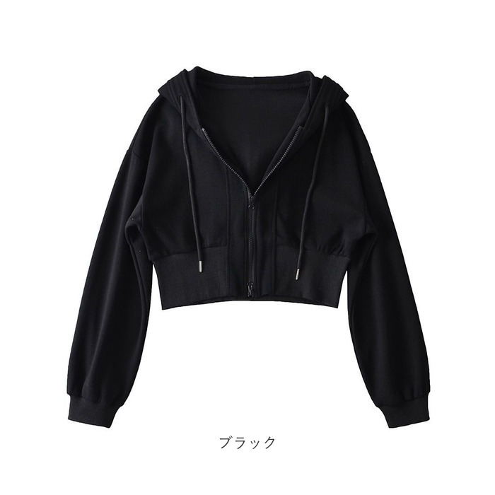 パーカー レディース 冬 通販 ジップアップパーカー ジップパーカー 長袖 厚手 羽織り トップス 無地 短丈 秋 アウター 可愛い おしゃれ かわいい | BACKYARD FAMILY | 19