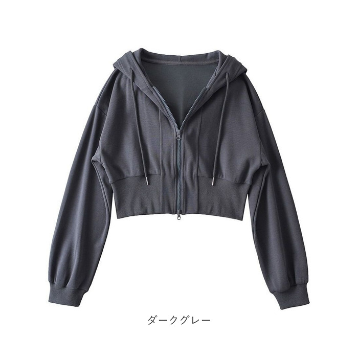 パーカー レディース 冬 通販 ジップアップパーカー ジップパーカー 長袖 厚手 羽織り トップス 無地 短丈 秋 アウター 可愛い おしゃれ かわいい | BACKYARD FAMILY | 21