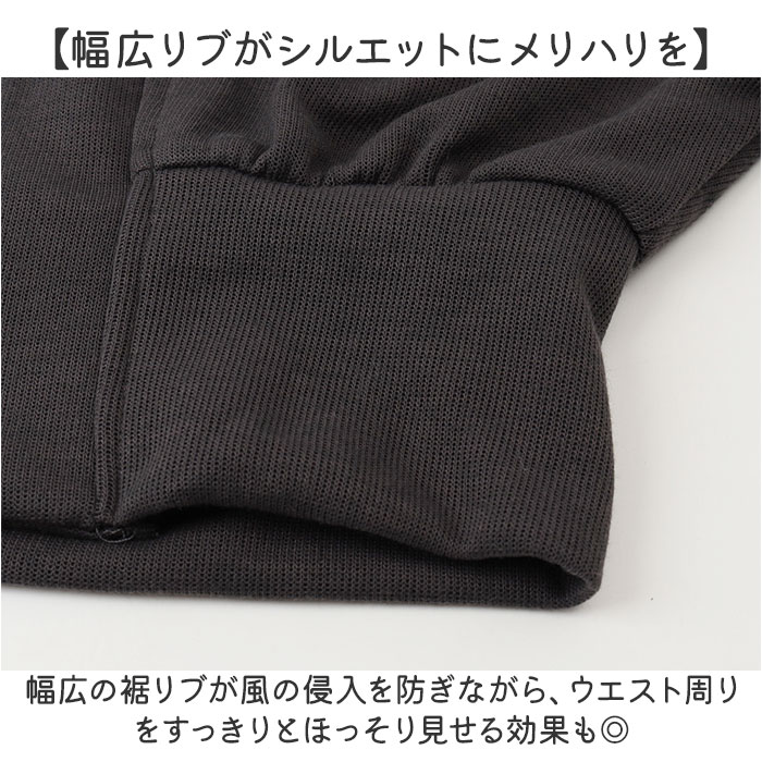 パーカー レディース 冬 通販 ジップアップパーカー ジップパーカー 長袖 厚手 羽織り トップス 無地 短丈 秋 アウター 可愛い おしゃれ かわいい | BACKYARD FAMILY | 08