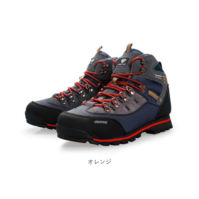トレッキングシューズ メンズ 通販 登山靴 シューズ アウトドア 登山 くつ 靴 ハイカット ハイキング トレッキング 軽登山 フェイクレザー キャンプ | BACKYARD FAMILY | 15