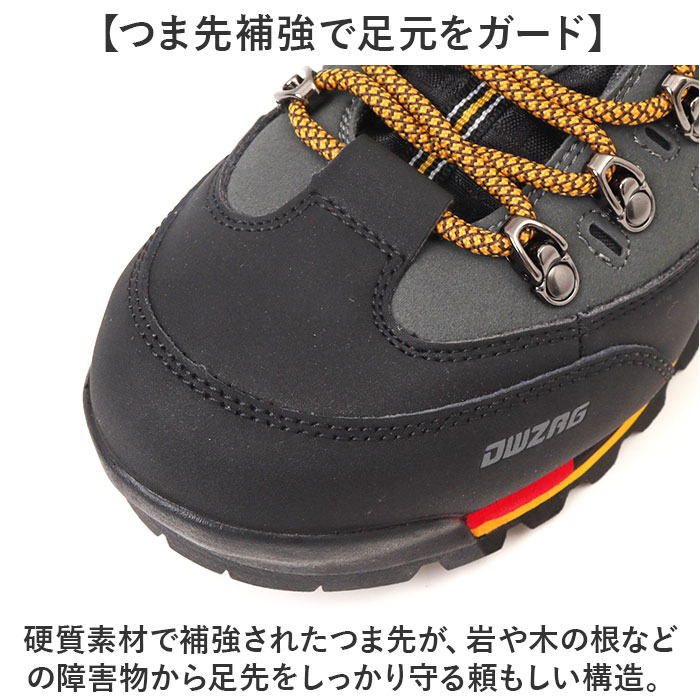 トレッキングシューズ メンズ 通販 登山靴 シューズ アウトドア 登山 くつ 靴 ハイカット ハイキング トレッキング 軽登山 フェイクレザー キャンプ | BACKYARD FAMILY | 07