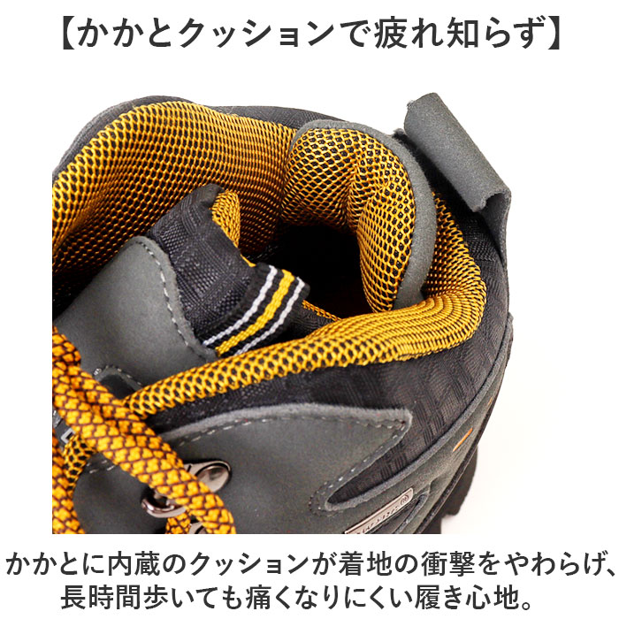 トレッキングシューズ メンズ 通販 登山靴 シューズ アウトドア 登山 くつ 靴 ハイカット ハイキング トレッキング 軽登山 フェイクレザー キャンプ | BACKYARD FAMILY | 08