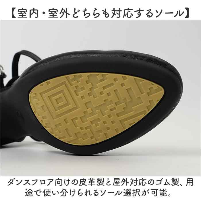 社交ダンスシューズ レディース 通販 ダンスシューズ ラテン 女性 社交ダンス ラテンシューズ シューズ くつ 靴 クツ ヒール パンプス ハイヒール | BACKYARD FAMILY | 12