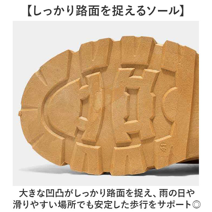 ワークブーツ メンズ 通販 スニ一カ一 シューズ ショートブーツ ワークシューズ マウンテンブーツ アウトドア 靴 カジュアル 滑り止め おしゃれ オシャレ | BACKYARD FAMILY | 05