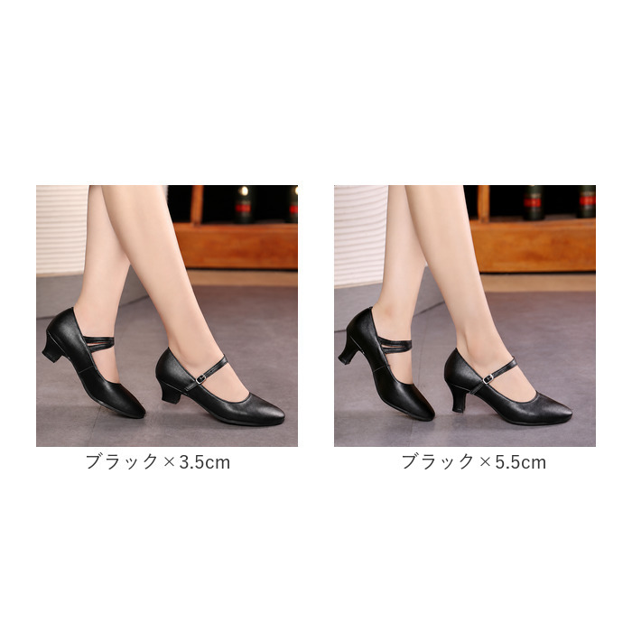 社交ダンスシューズ レディース 通販 ダンスシューズ ラテン 女性 社交ダンス ラテンシューズ くつ 靴 クツ シューズ ヒール パンプス ハイヒール | BACKYARD FAMILY | 22