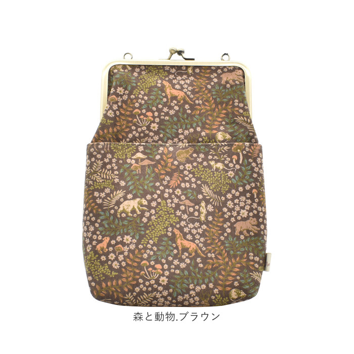 がま口ショルダーバッグ 通販 がま口 バッグ ショルダーバッグ