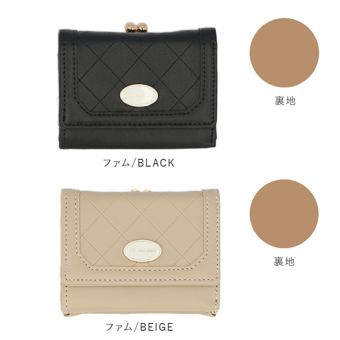 がま口 折財布 財布 ３つ折り財布 通販 がま口折財布 がま口財布 がまぐち財布 がまぐち ウォレット 小銭入れ 紙幣入れ カード 動物 くま クマ 熊 キュート | ブランド登録なし | 25