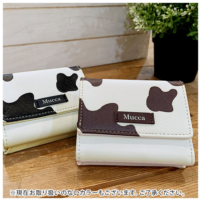 がま口 折財布 財布 ３つ折り財布 通販 がま口折財布 がま口財布 がまぐち財布 がまぐち ウォレット 小銭入れ 紙幣入れ カード 動物 くま クマ 熊 キュート | ブランド登録なし | 13