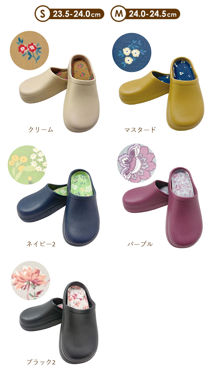 サボサンダル 通販サボサンダル レディース スリッポン サボ フラット