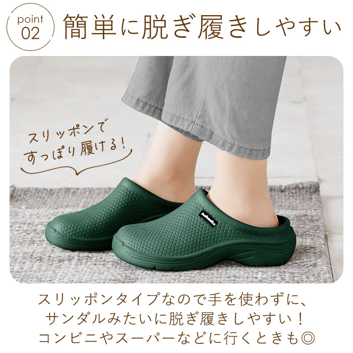 サボサンダル 通販サボサンダル レディース スリッポン サボ