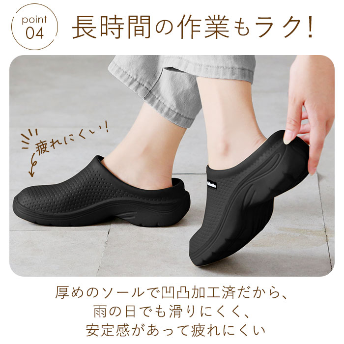 サボサンダル 通販サボサンダル レディース スリッポン サボ フラットサンダル つっかけ コンフォートサンダル ガーデニングサンダル かかとなし ぺたんこ 丸み | ブランド登録なし | 14