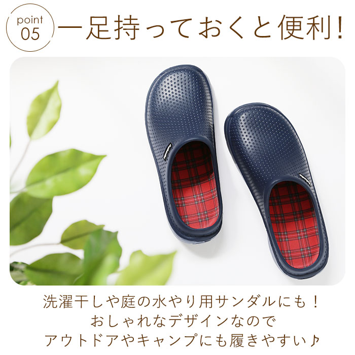 サボサンダル 通販サボサンダル レディース スリッポン サボ フラットサンダル つっかけ コンフォートサンダル ガーデニングサンダル かかとなし ぺたんこ 丸み | ブランド登録なし | 15