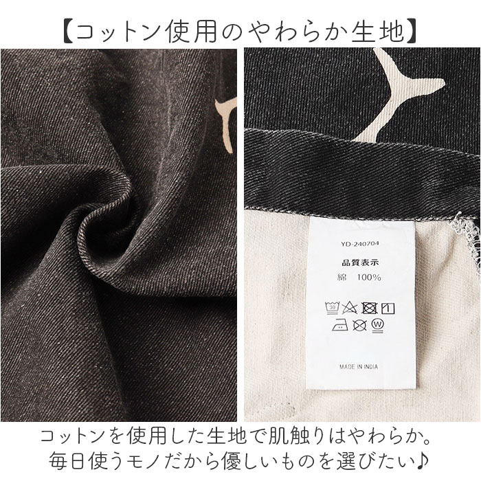 AND PACKABLE アンドパッカブル エプロン 猫 通販 前掛 前掛け ワークエプロン カフェエプロン 猫モチーフ ネコ ねこ ポケット ユニセックス かわいい | AND PACKABLE | 10