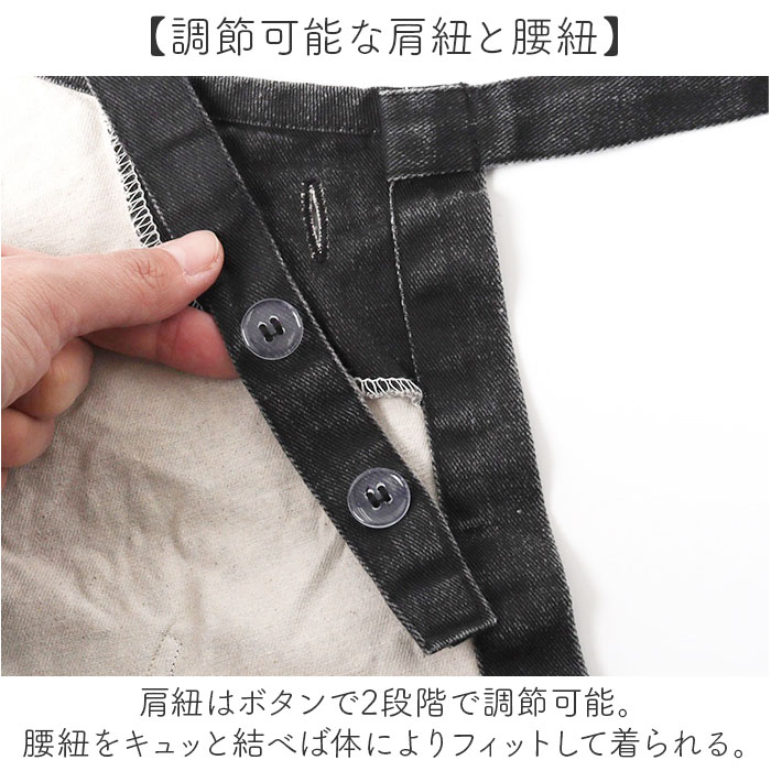 AND PACKABLE アンドパッカブル エプロン 猫 通販 前掛 前掛け ワークエプロン カフェエプロン 猫モチーフ ネコ ねこ ポケット ユニセックス かわいい | AND PACKABLE | 11