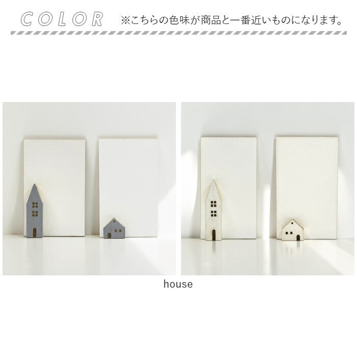 BACKYARD FAMILY（バックヤードファミリー） カードスタンド かわいい