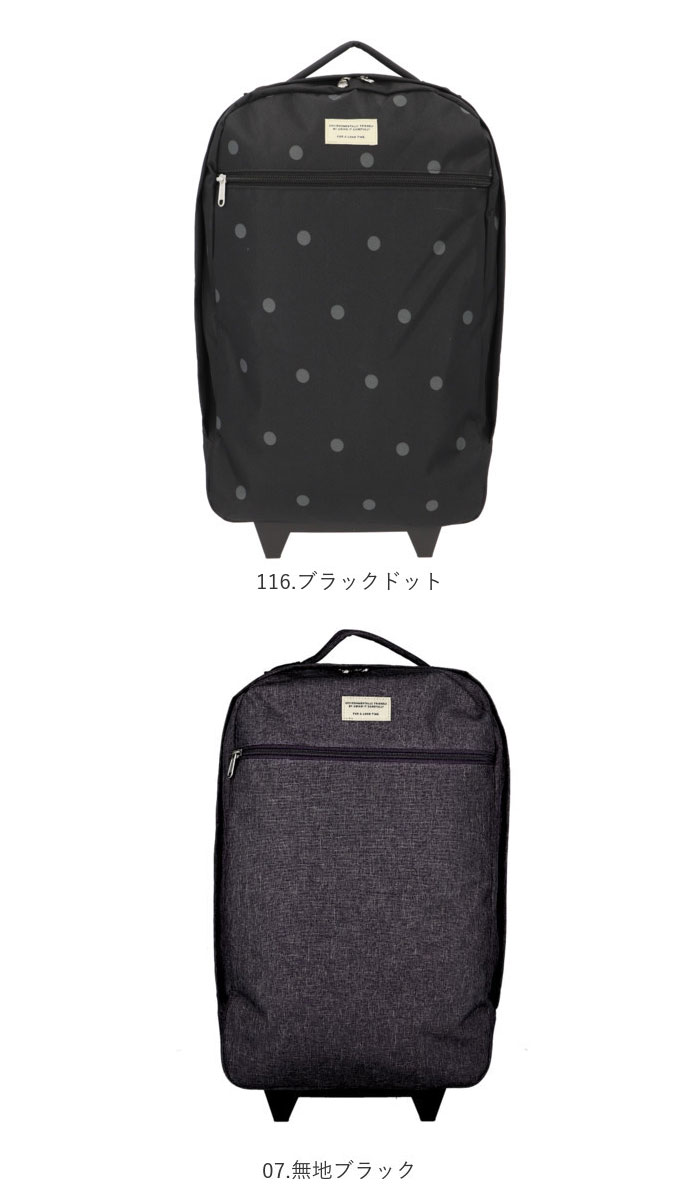 撥水 ミニ ソフト カート はっ水 通販 ショッピングカート