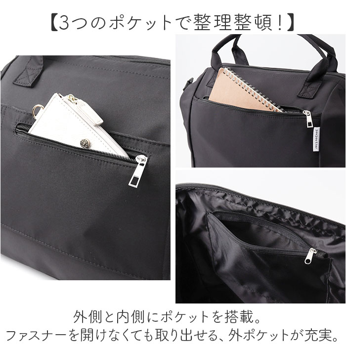 ボストンバッグ　がま口　旅行カバン ボストンバッグ がま口 通販 レディース メンズ 大容量 バック