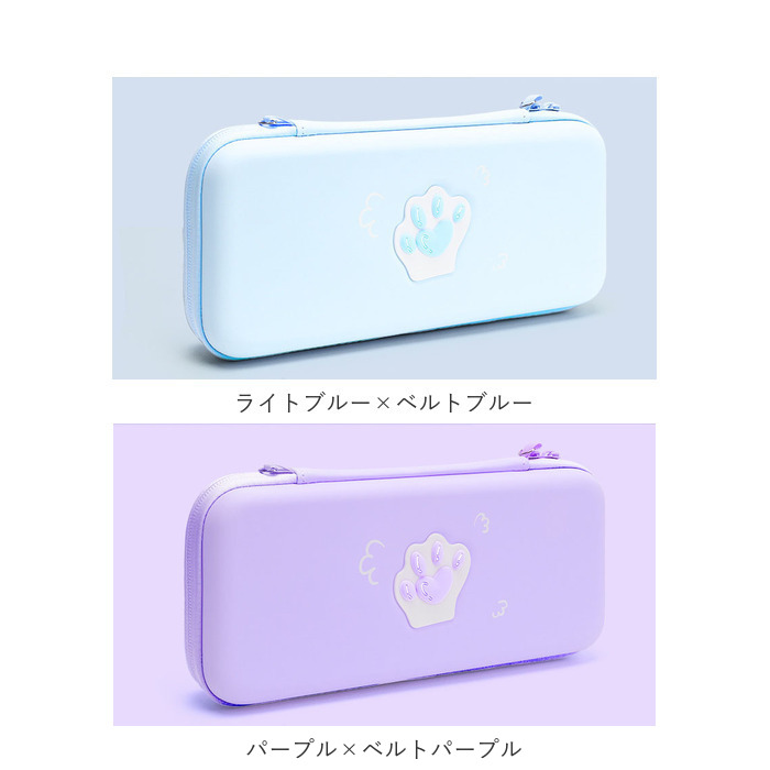 Nintendo Switch - Nintendo Switch キャリングポーチ付き Amazon.co.jp: Nintendo Switch 有機ELモデル対応 tomtoc