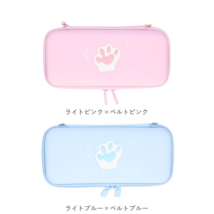 Nintendo 通販Nintendo switch ケース 任天堂 キャリングケース