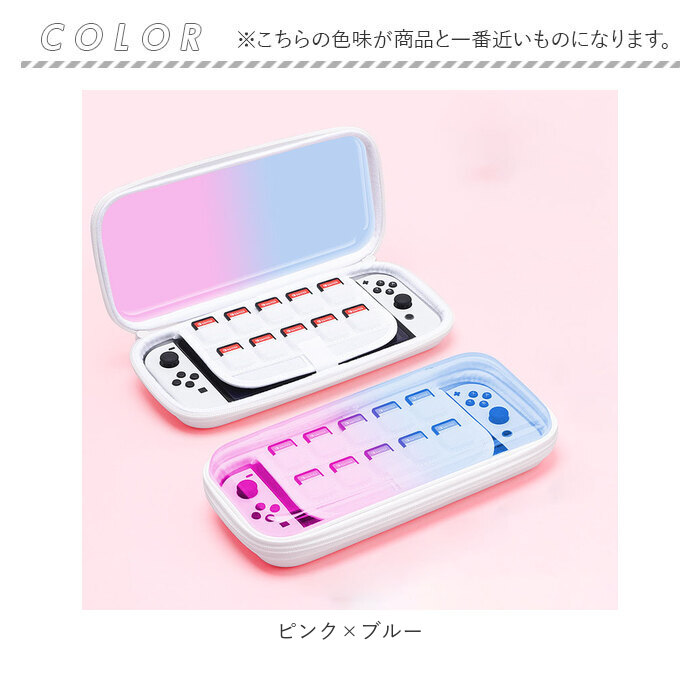 単品】カードケースコレクション ディスクシステム【Nintendo