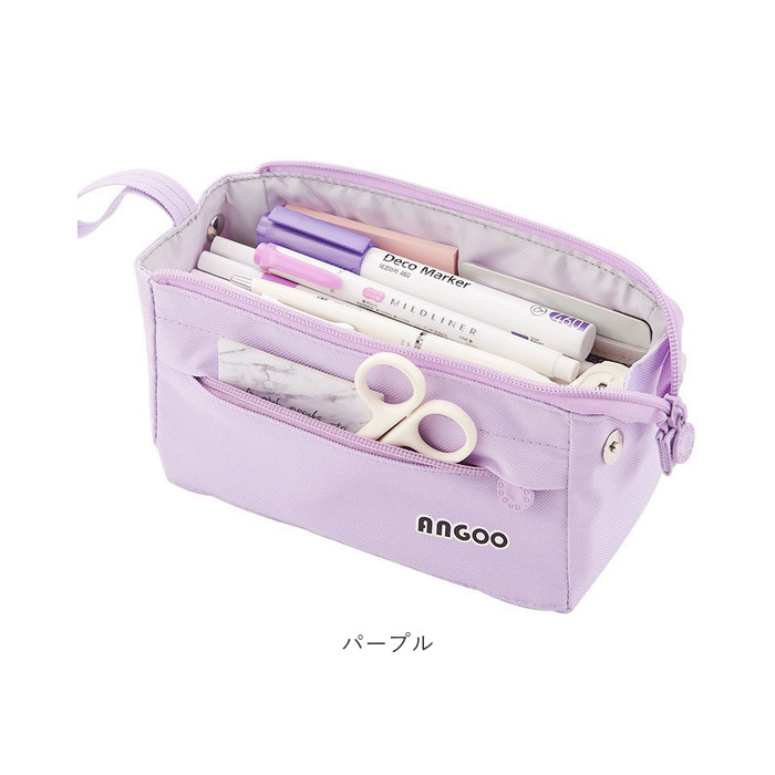 ペンケース 通販ペンケース 大容量 多機能 筆箱 ペンポーチ ふでばこ