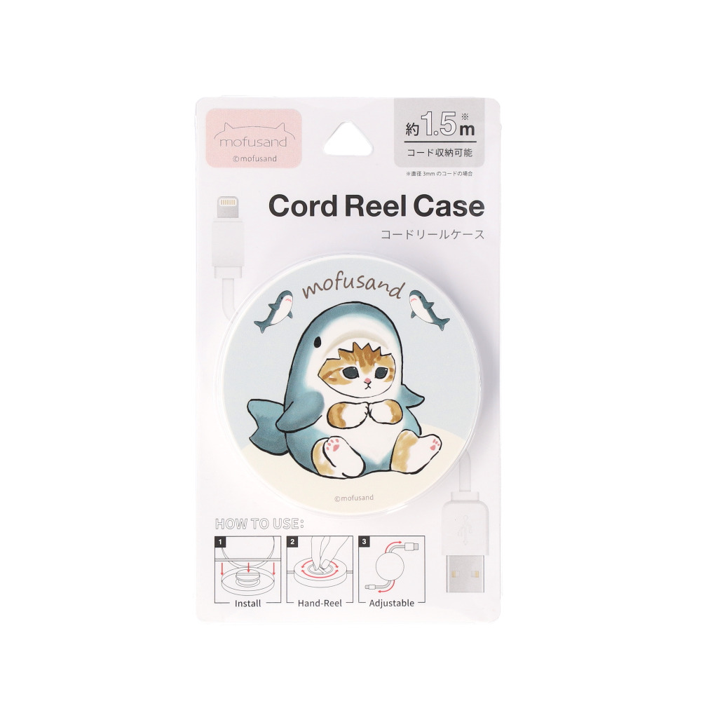 コード 収納 巻き取り 通販 リールケース ちいかわ グッズ チイカワ キャラクター コードケース コードリールケース コードホルダー まとめる コード |  | 06