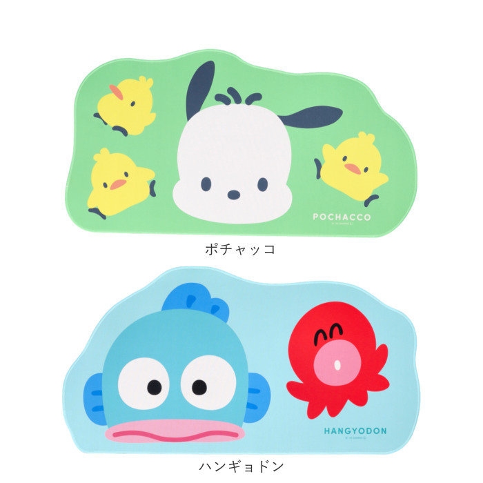 デスクマット キャラクター 通販 かわいい マウス対応 マウスパッド デスク マット ダイカットデスクマット おしゃれ オシャレ PCマット 滑りどめ デスクマット | BACKYARD FAMILY | 16