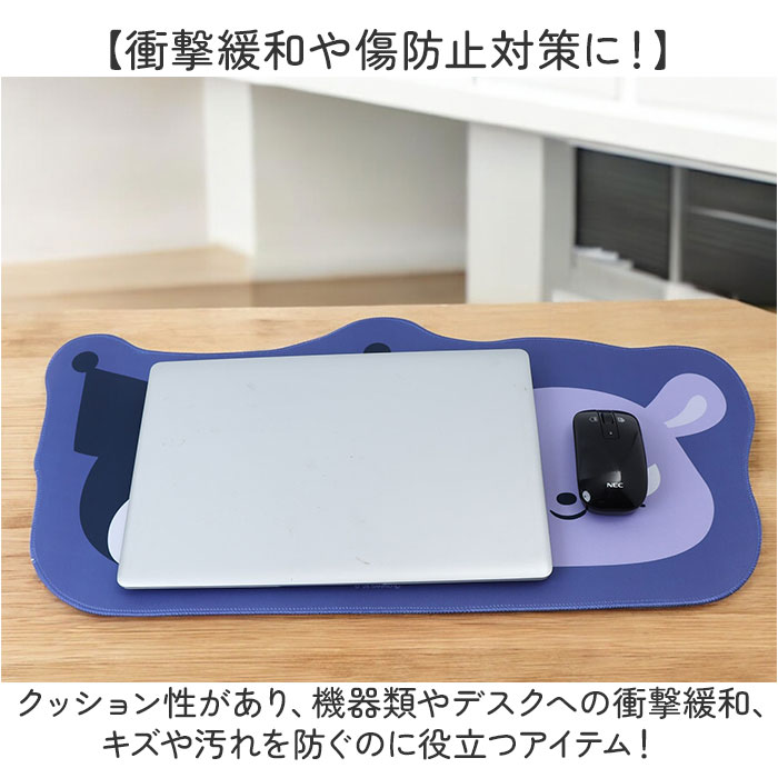 デスクマット キャラクター 通販 かわいい マウス対応 マウスパッド デスク マット ダイカットデスクマット おしゃれ オシャレ PCマット 滑りどめ デスクマット | BACKYARD FAMILY | 09