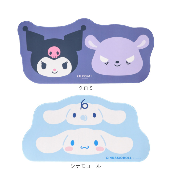 デスクマット キャラクター 通販 かわいい マウス対応 マウスパッド デスク マット ダイカットデスクマット おしゃれ オシャレ PCマット 滑りどめ デスクマット | BACKYARD FAMILY | 15