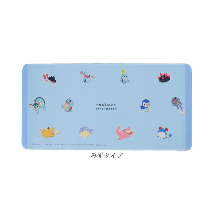 レッド＆ピカチュウ プレイマット ラバーマット マウスパッド 2025年最新】レッド&ピカチュウ プレイマットの人気アイテム