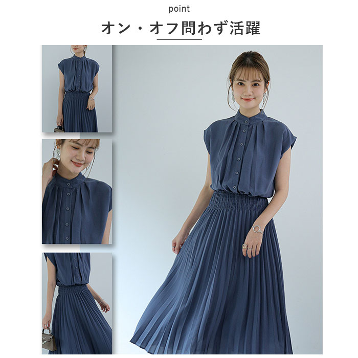 ワンピース 半袖 プリーツ レディース 通販 ロング ワンピ