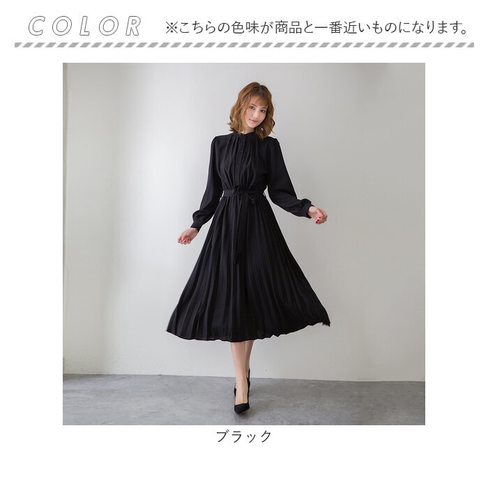 ワンピース 長袖 プリーツ レディース 通販 ロング ワンピ シフォン プリーツドレス プリーツスカート スカート 上品 ウエスト リボン かわいい ワンピース |  | 15