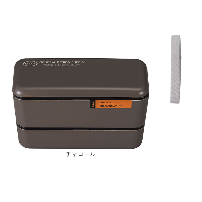 弁当箱 2段 730ml 通販 日本製 正和 ランチボックス 二段 お弁当箱 二段弁当箱 2段弁当箱 レディース 大人 女子 メンズ 男子 中フタ以外 食洗機対応 弁当箱 |  | 13